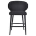 Harlow Kitchen Stool